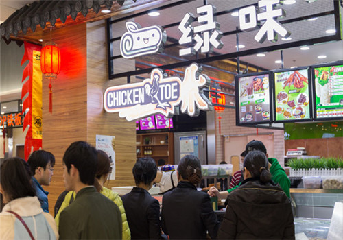 绿味卷饼加盟