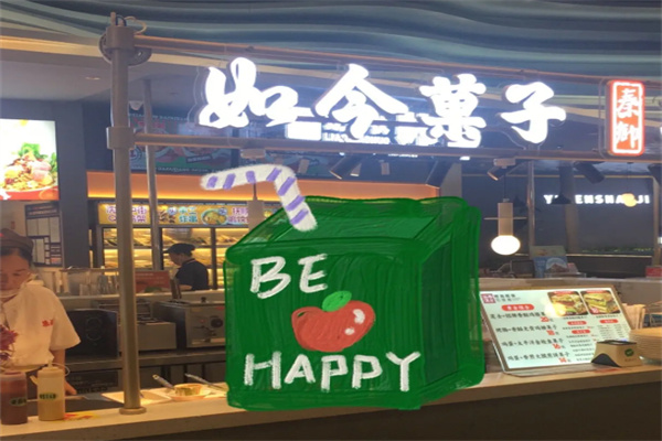 如今菓子煎饼果子加盟