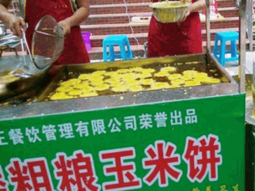 石磨玉米粗粮饼小吃车加盟