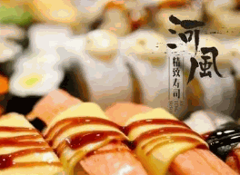 河风寿司加盟