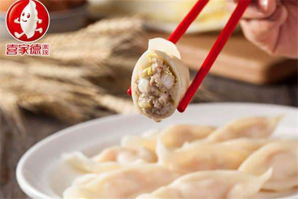 囍家得水饺加盟