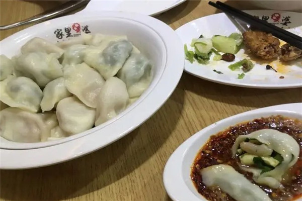家里婆18元自助水饺加盟