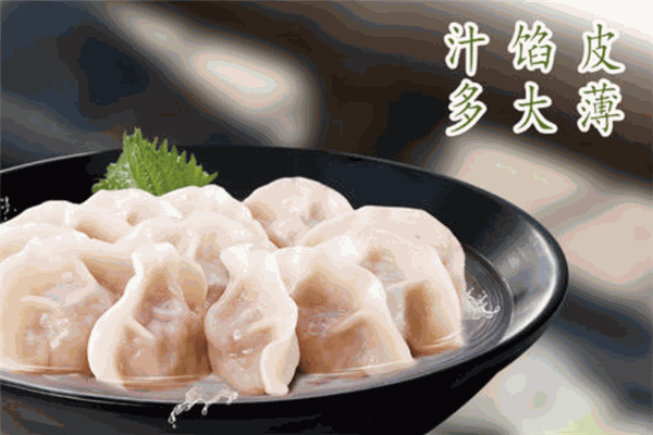 西香婆饺子馆加盟