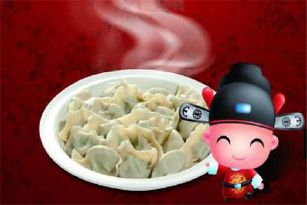 天天来饺子馆加盟