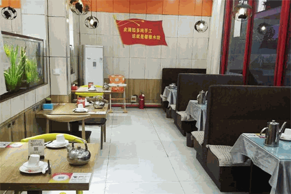 馨雅水饺加盟