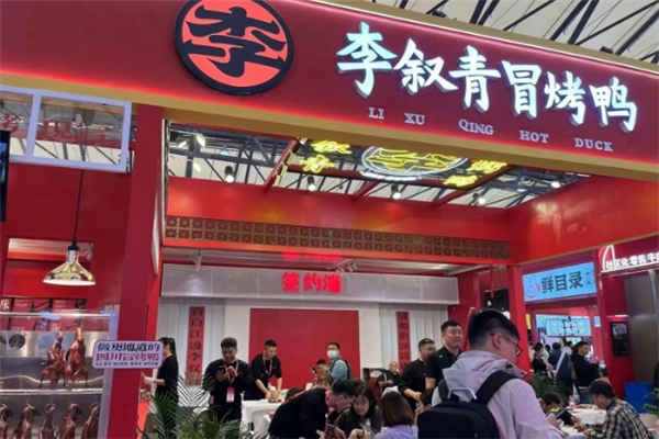 李叙青冒烤鸭加盟