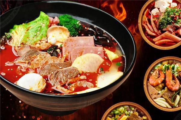 黄师傅冒菜加盟