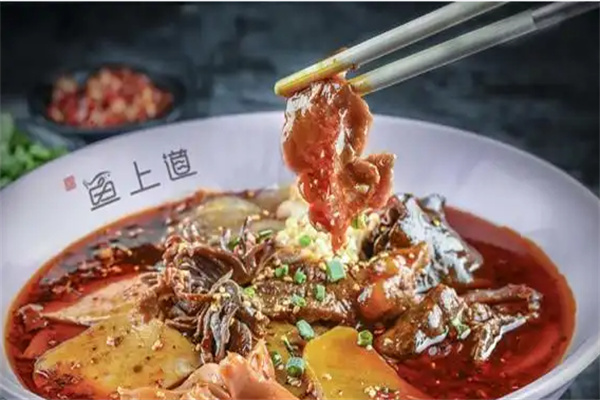 鱼上道鲜汤藤椒鱼冒菜加盟