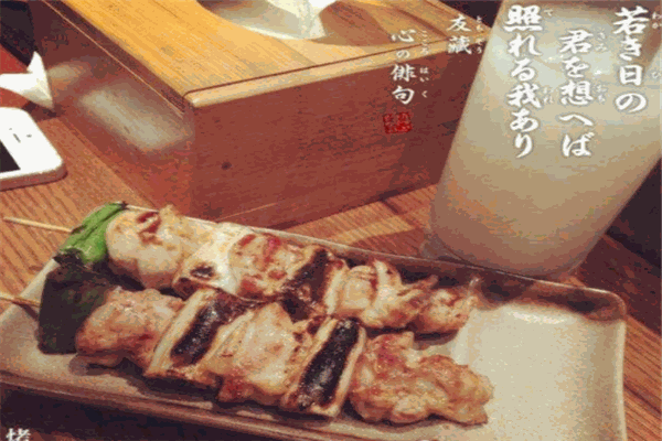 雾都公馆深夜食堂居酒屋加盟