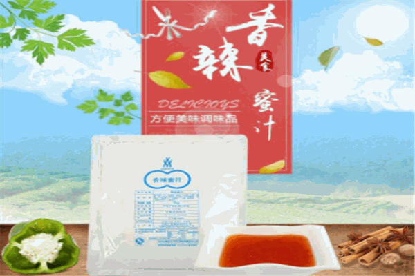 三岛食品调味品加盟