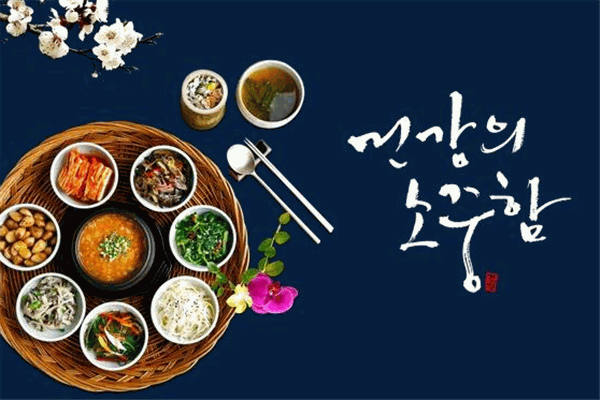 釜槿缘韩式料理加盟