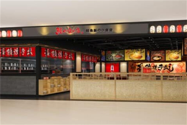 鳗小宝鳗鱼饭加盟