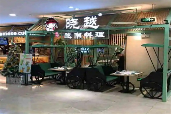晓越越南料理加盟
