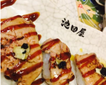 池田屋日本料理加盟