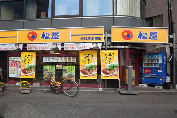 松屋料理加盟