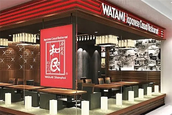 居食屋和民加盟