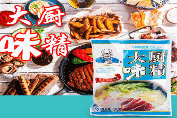 朱大厨味精加盟