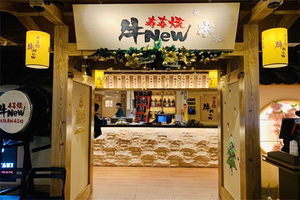 牛牛寿喜烧加盟