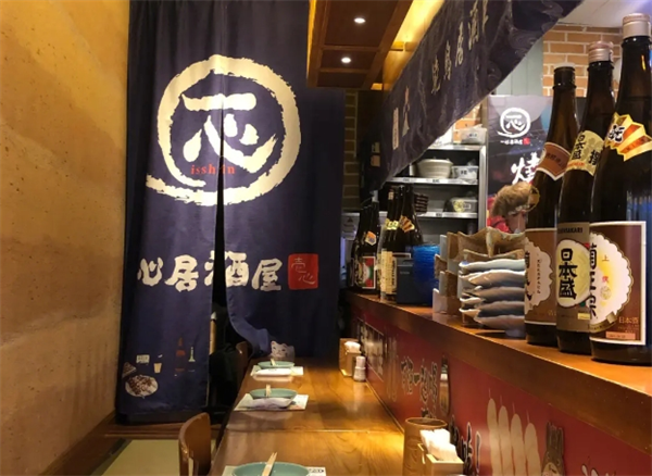 一心烧鸟屋加盟