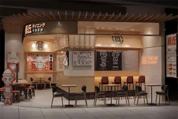 藤丘小食堂加盟
