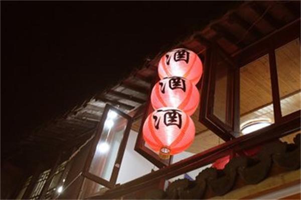 清潭洞马扎酒屋加盟