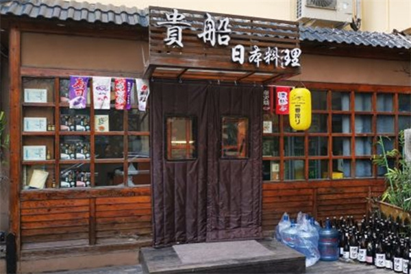 贵船日本料理加盟