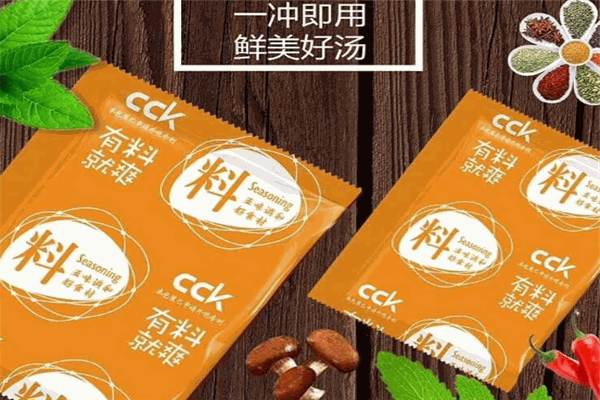 云央厨加盟
