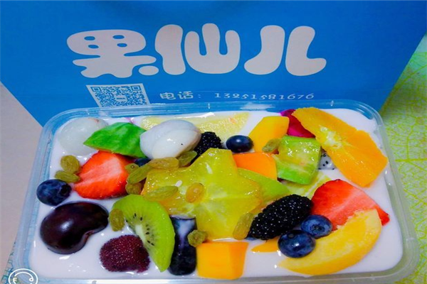 果仙儿水果捞加盟