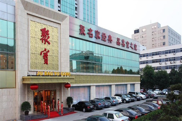 聚宝渔港加盟
