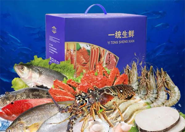 一统海鲜大礼包加盟