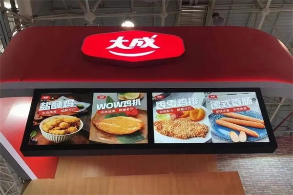 大成食品加盟