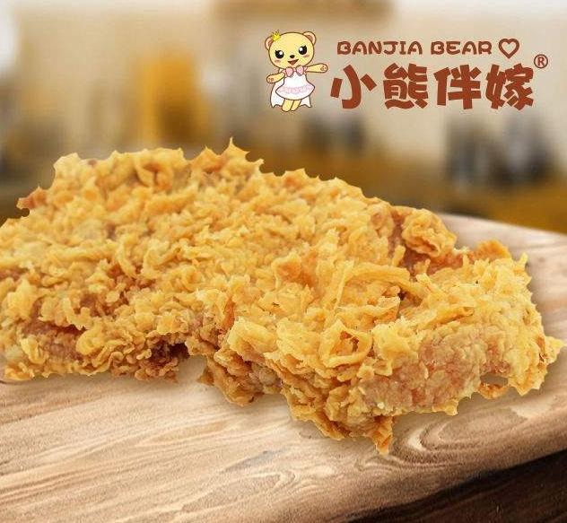 小熊伴嫁台湾大鸡排加盟
