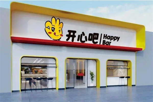 开心吧炸鸡加盟