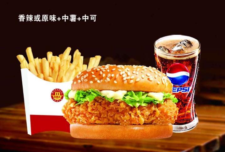 曼德夫加盟