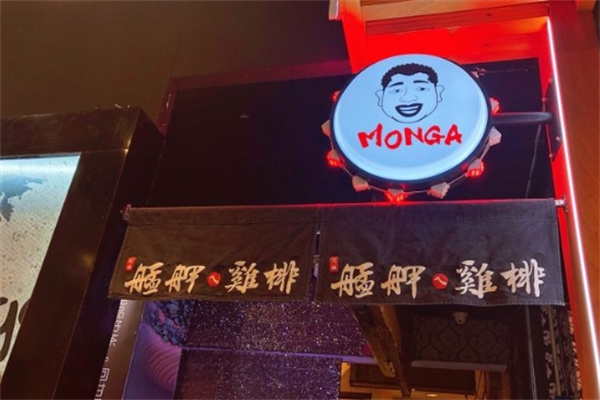 艋舺鸡排加盟
