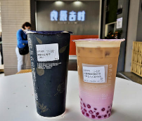 良辰吉时奶茶加盟