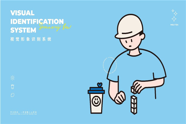 学长的茶加盟