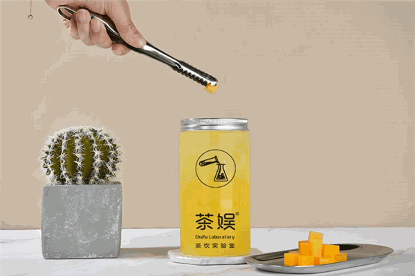 茶娱奶茶实验室加盟
