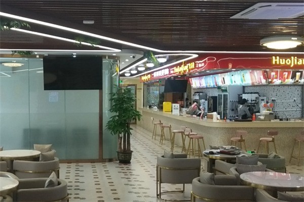 火尖枪奶茶店加盟