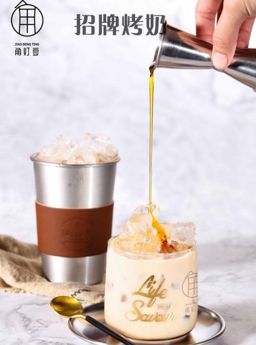角灯亭奶茶加盟