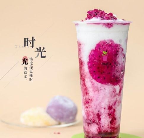 舞茗酸奶茶加盟