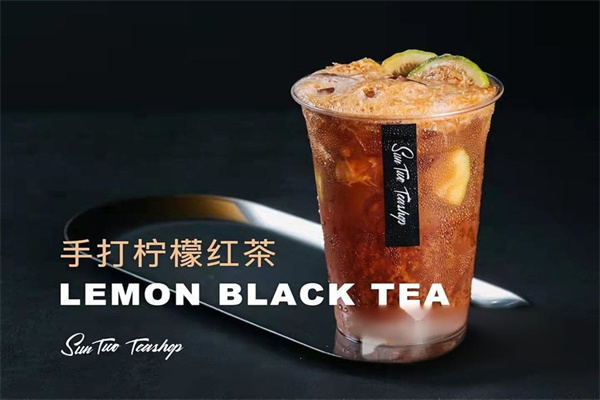古语奶茶加盟