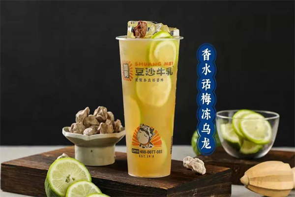 双美奶茶加盟