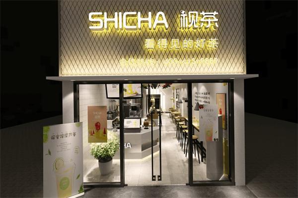 视茶加盟