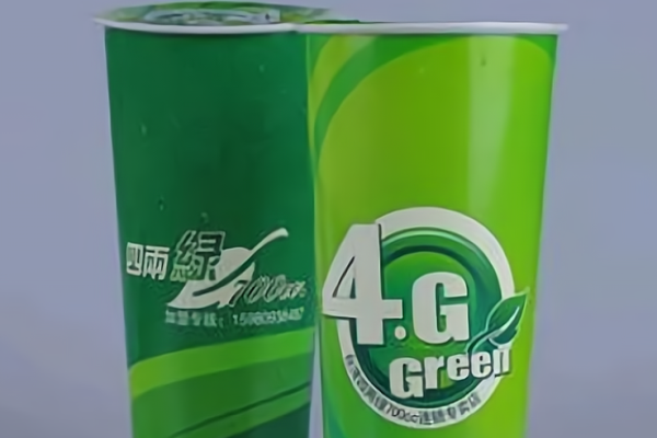 四两绿奶茶加盟