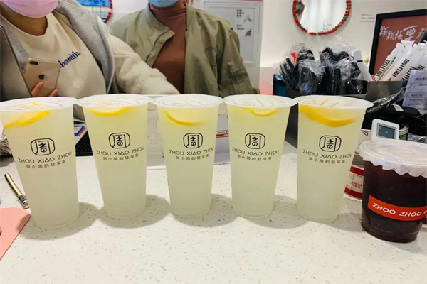 周小周奶茶店加盟