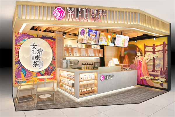 茶媚娘奶茶加盟