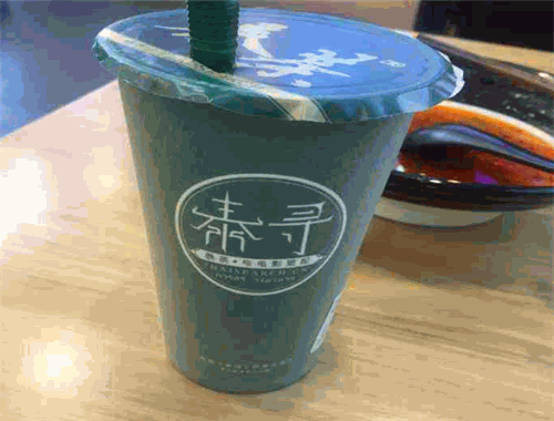 泰寻奶茶加盟