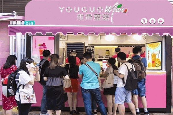 优果蜜滋奶茶加盟