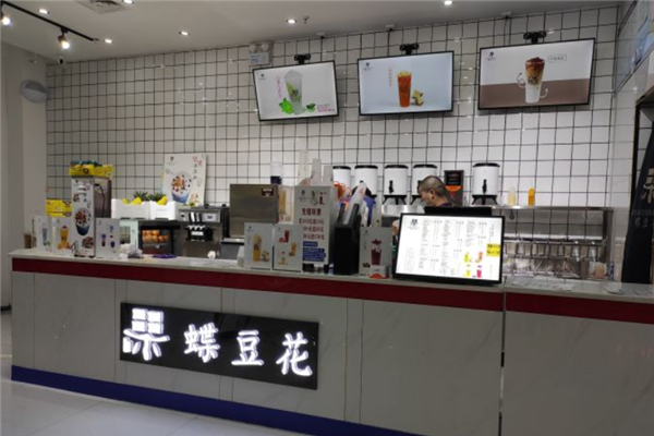 蝶豆花奶茶加盟